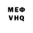 Кетамин VHQ Oleksiy Prodyus