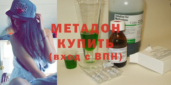 твердый Аркадак