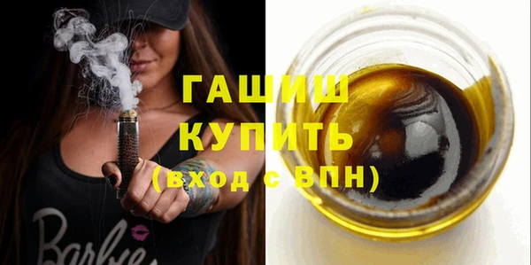твердый Арсеньев