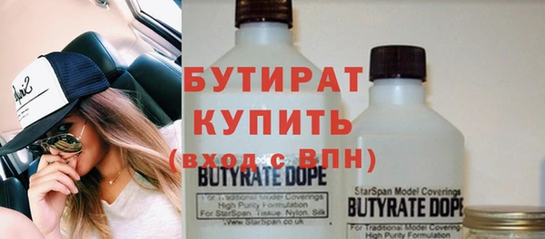 твердый Аркадак