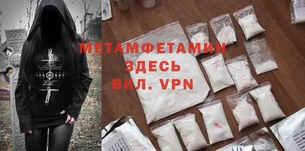 ешки Киренск