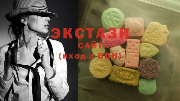 твердый Аркадак