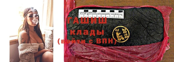 твердый Аркадак