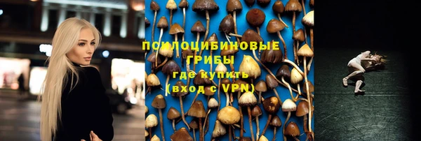 мефедрон Киреевск