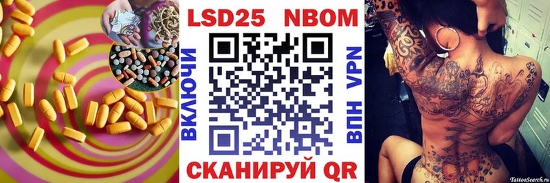 ЛСД экстази ecstasy  Купить закладки  Армянск 