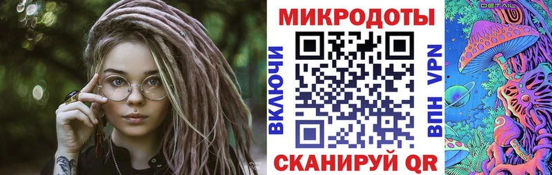 Псилоцибиновые грибы мухоморы  Купить где  Армянск 